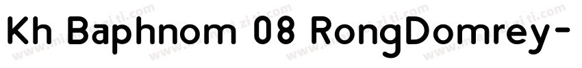 Kh Baphnom 08 RongDomrey字体转换